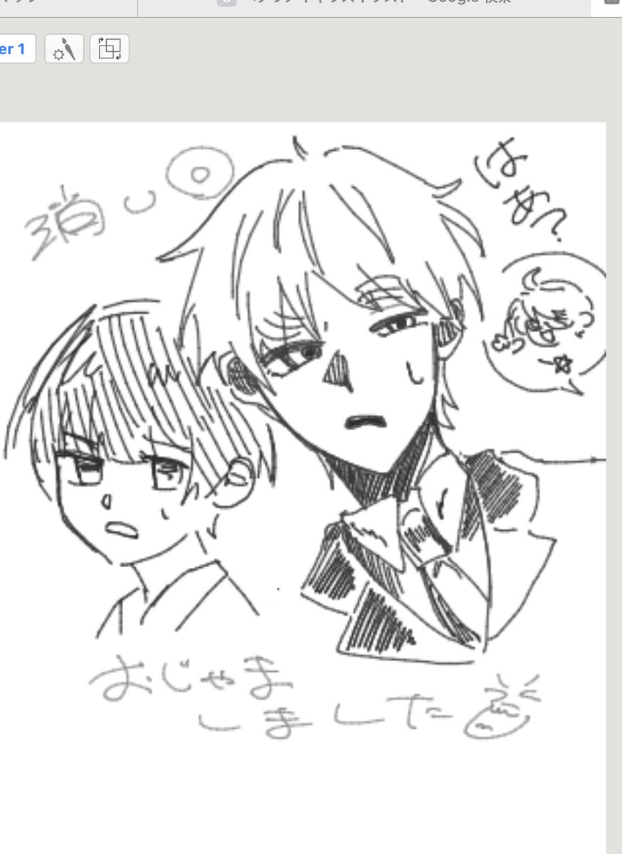 awa_nenn's tweet photo. 結構前のヘタリアの落書き達 https://t.co/IT4ArFI48d