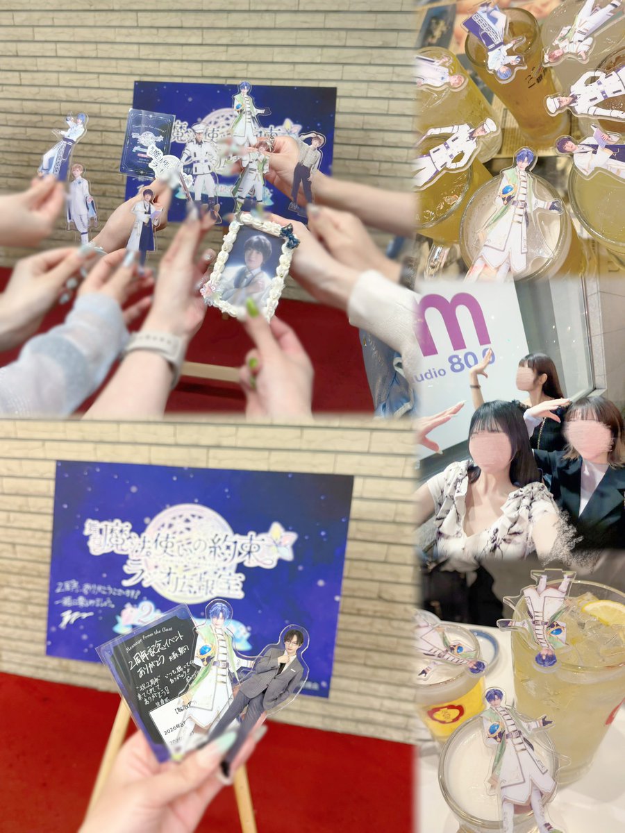 wagosano1's tweet photo. 舞台『#魔法使いの約束』ラジオ広報室
2周年記念イベント1部&2部

2部はお友達のおかげで、上手最前通路席に座らせていただき、本当に一日ステージ上だけでなく、集まる友達も含めていろんな場面でまほステの現場って優しさに溢れていて大好きだなと改めて、実感しました🫶🏻

和合さん初っ端から和合節炸裂かと思いきや、しっかり前後でメリハリある空気を作ってくださって、聞きたかった話も聞けて嬉しかった〜✨