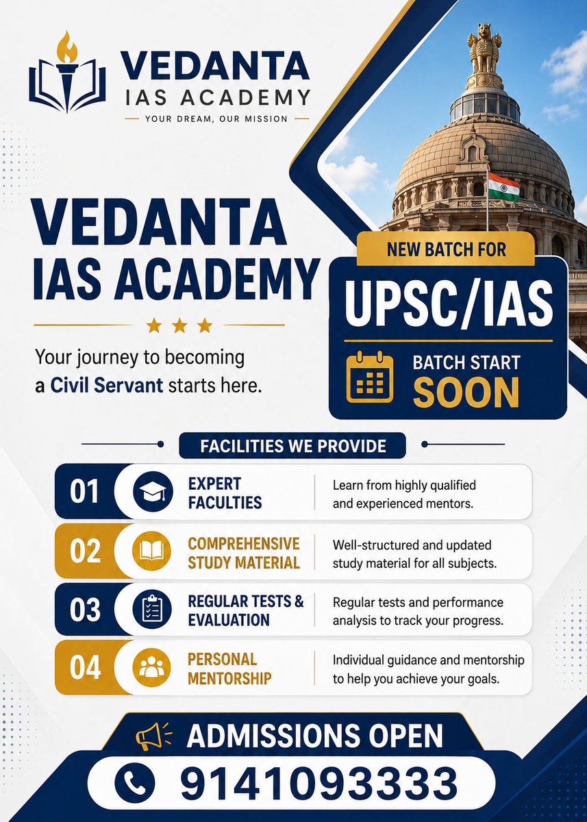 vedanta676's tweet photo. 🚨 UPSC/IAS New Batch – Admissions Open! 🎯

अपने IAS बनने के सपने को सही दिशा दें।
✅ Expert Faculties
✅ Complete Study Material
✅ Regular Tests &amp; Evaluation
✅ Personal Mentorship

📅 Batch Starts Soon
📞 9141093333
🏆 VEDANTA IAS ACADEMY https://t.co/Qg4ND3HhDR
