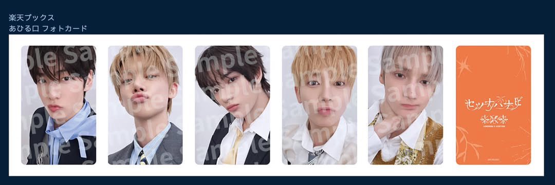 ilovetaehyvn's tweet photo. TXT 투바투 세츠나하나비 라쿠텐 북스 공구 분철

앨범 장당 1870엔 / 한국 환율 약 1.6

앨범 가격 + 해배비n빵 + 재배비 입니다!

재배비 선입금 -> 결제 당일 앨범+해배비 입금

각 멤버당 3명씩 선착입니다

라쿠텐 북스는 완전 랜덤이라 1~5순�� 정해주셔야해요!

XX 태현 1순위 XX

문의사항은 디엠주세요!
