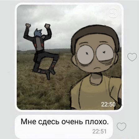lKarabin4ikl's tweet photo. I feel so bad there.

#rickandmorty #rickprime https://t.co/Gz4LdPycWr
