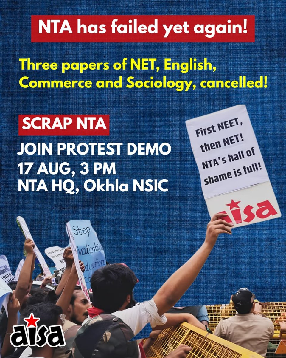 Dipankar_cpiml's tweet photo. #ScrapNTA https://t.co/ipNZKGXwAK