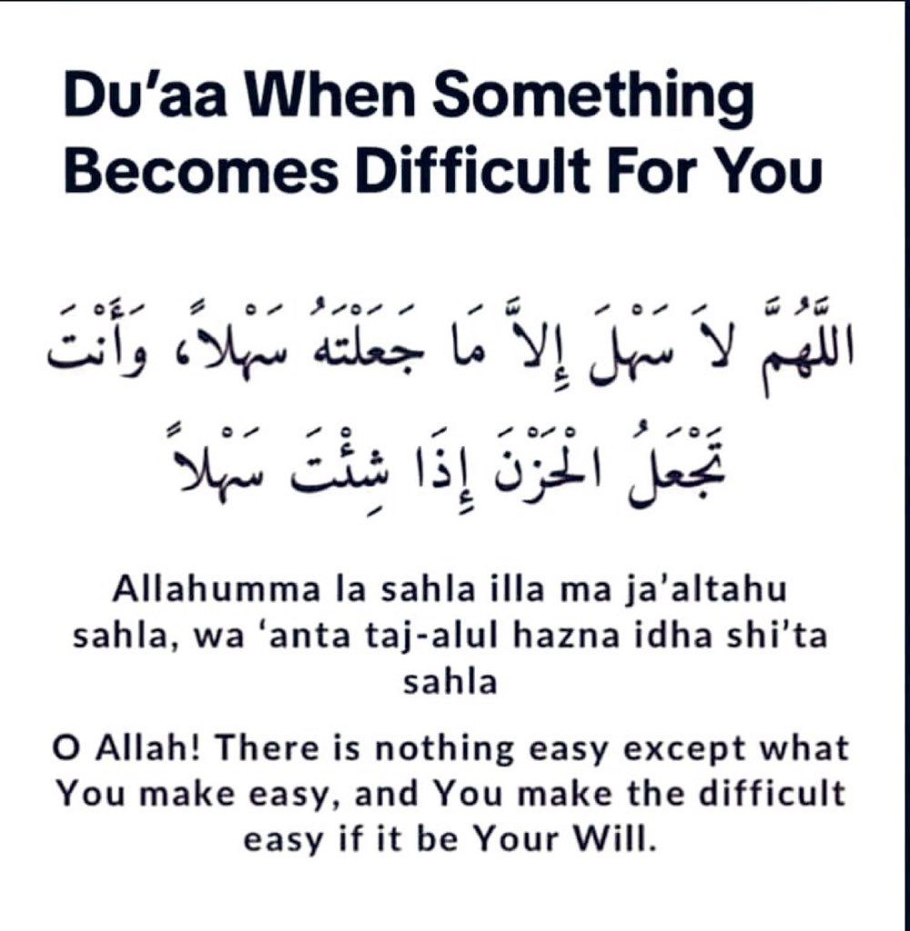HaleematourS's tweet photo. Du'a when something becomes difficult for you. https://t.co/3MFJSA8Luy
