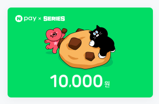 sole_forest's tweet photo. 💫RT 이벤트💫

🎉<기사는 기사인데 택배기사입니다> 런칭 했습니다!🎉

RT해주시는 한 분을 추첨해 {페이X시리즈포인트 10,000원 권}을 보내드립니다.
당첨발표는 8월 23일 22시

왈가닥 택배기사 라줄리와 아름다운 예울라엔의 우당탕탕 모험 대 활극을 확인해 주세요!

👉https://t.co/2Mrop3wGuf👈 https://t.co/U5VXcj4liV