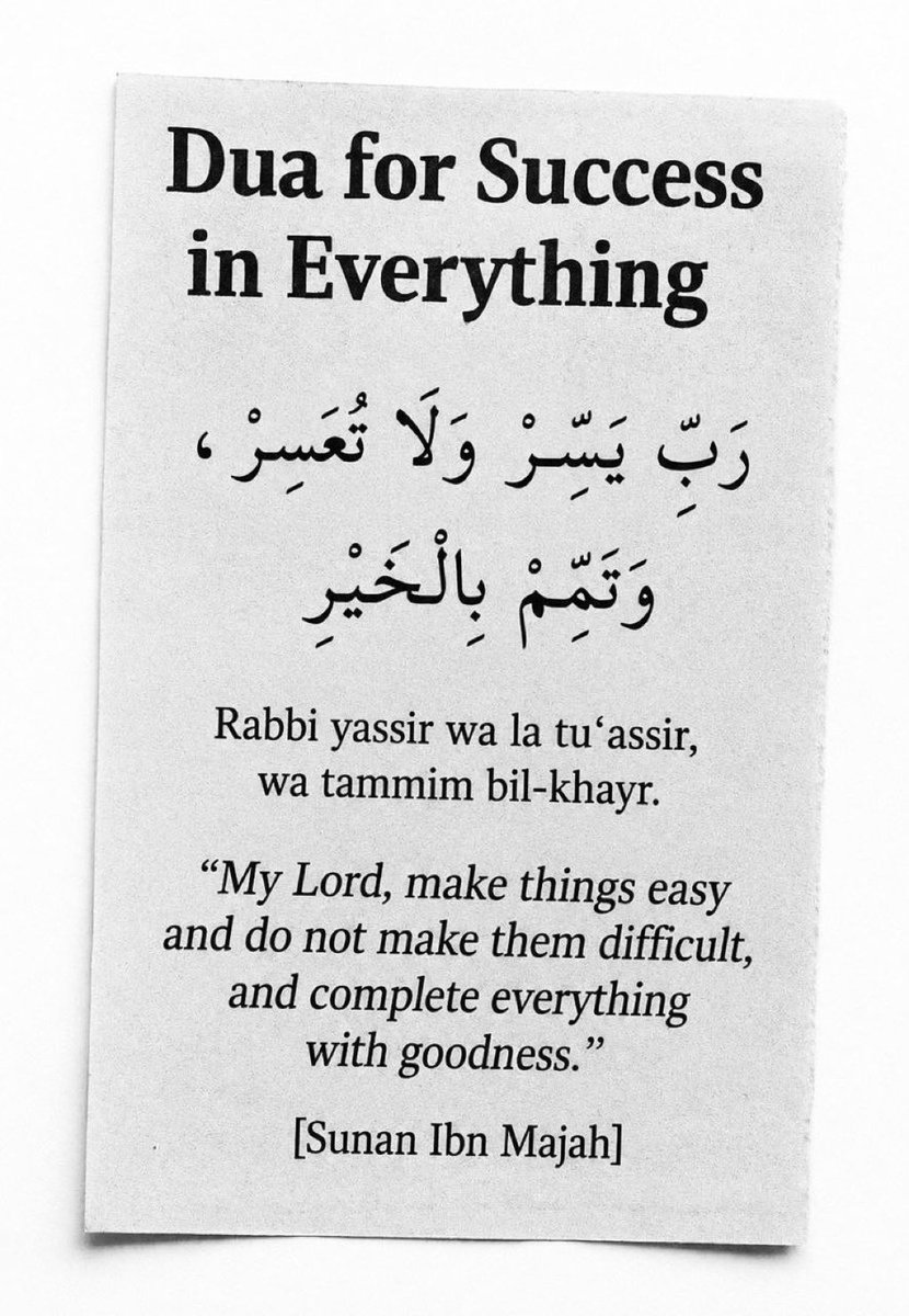 HaleematourS's tweet photo. Du’a for Success in Everything… https://t.co/3wzwOY8Ob8