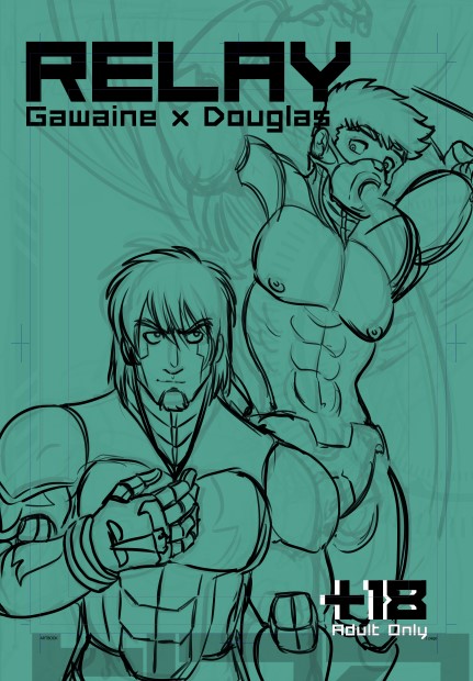 kingdeadvolt's tweet photo. --------------
Currently dom-sub is at 28 pages pencilled-sketched and will require a crowdfund campaign. I'll let you know! https://t.co/c2Htt34aoB