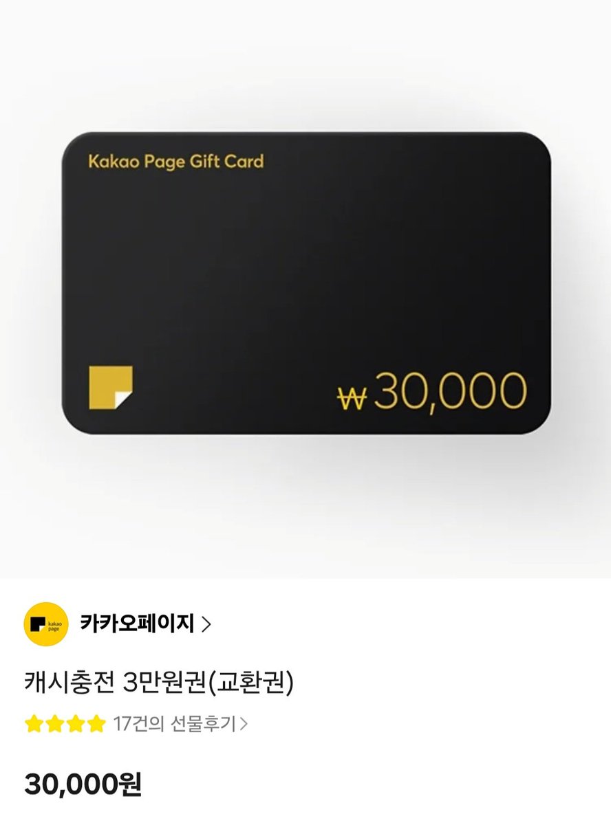 Darongrong02's tweet photo. #RT #Event

#RT 4분 추첨해서 카페3만원 한장씩 드려요♡
계정 키워볼겸 소소하게 진행해봐용🫶🖤🖤 https://t.co/m821VNReUl