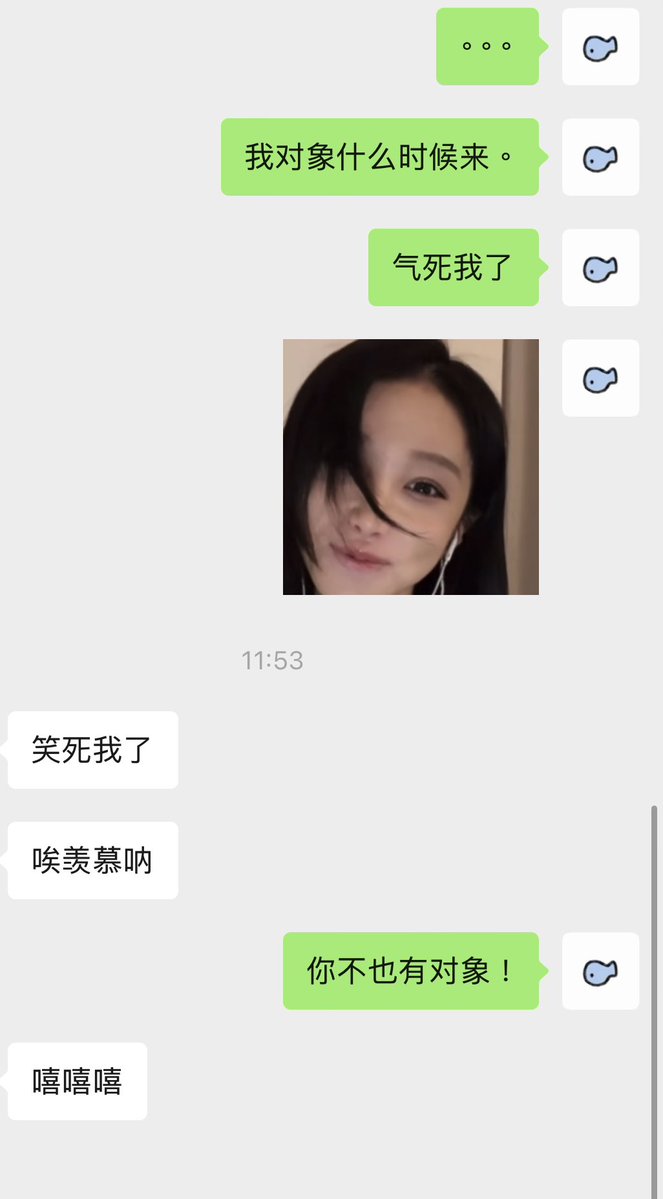 geolteo_'s tweet photo. 后天的七夕我不会给任何人好脸色。 https://t.co/yxJfKjywxM