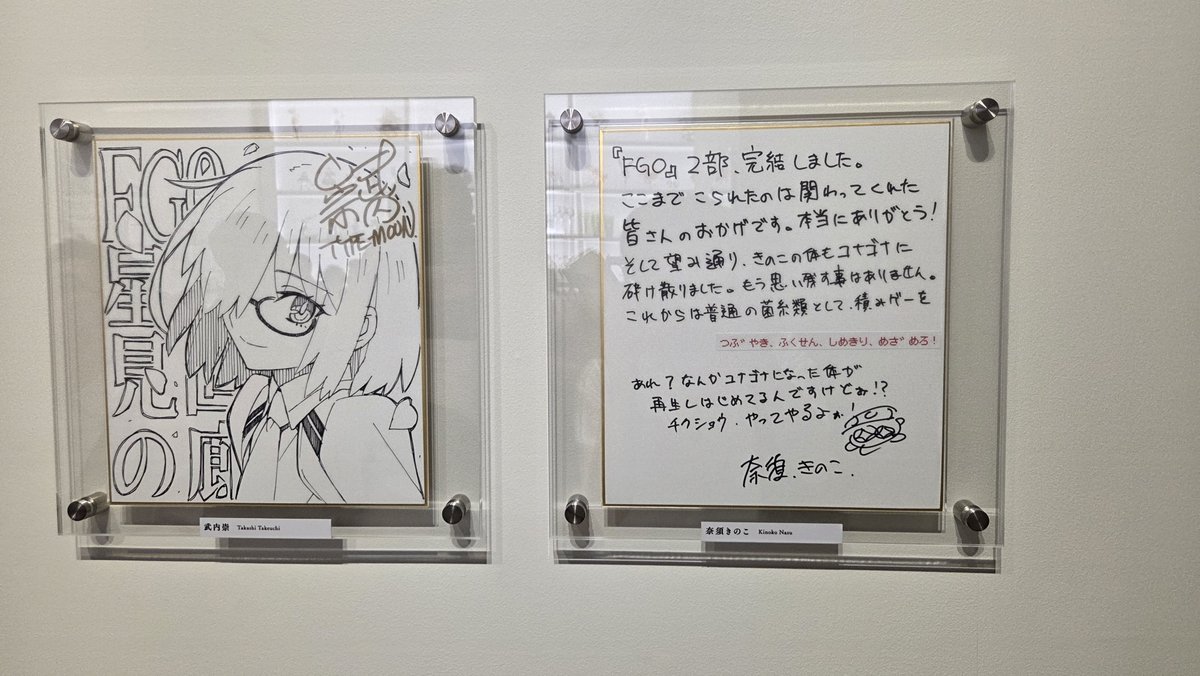 Climb_gom1221's tweet photo. 星見の回廊いてきた！最高だった！ https://t.co/LjAxJT7RpD