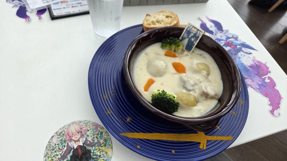 Climb_gom1221's tweet photo. 星見の回廊いてきた！最高だった！ https://t.co/LjAxJT7RpD