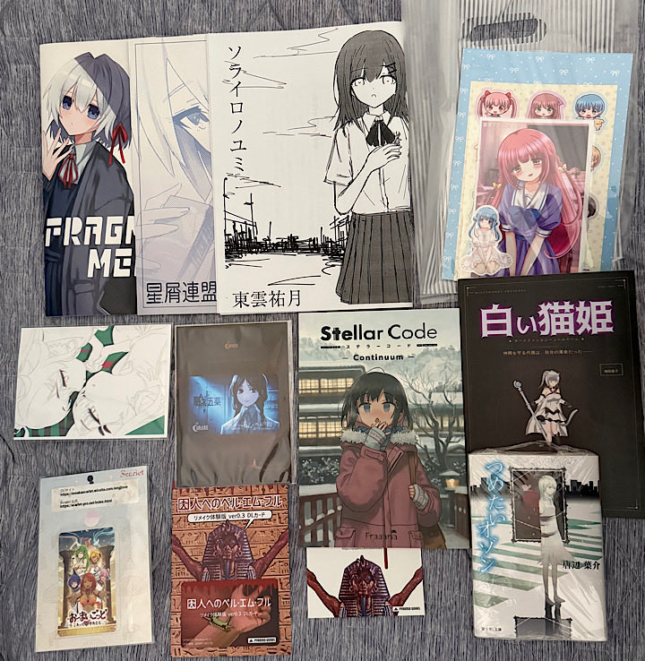 inari0110's tweet photo. ② https://t.co/nFXJpmYCNN