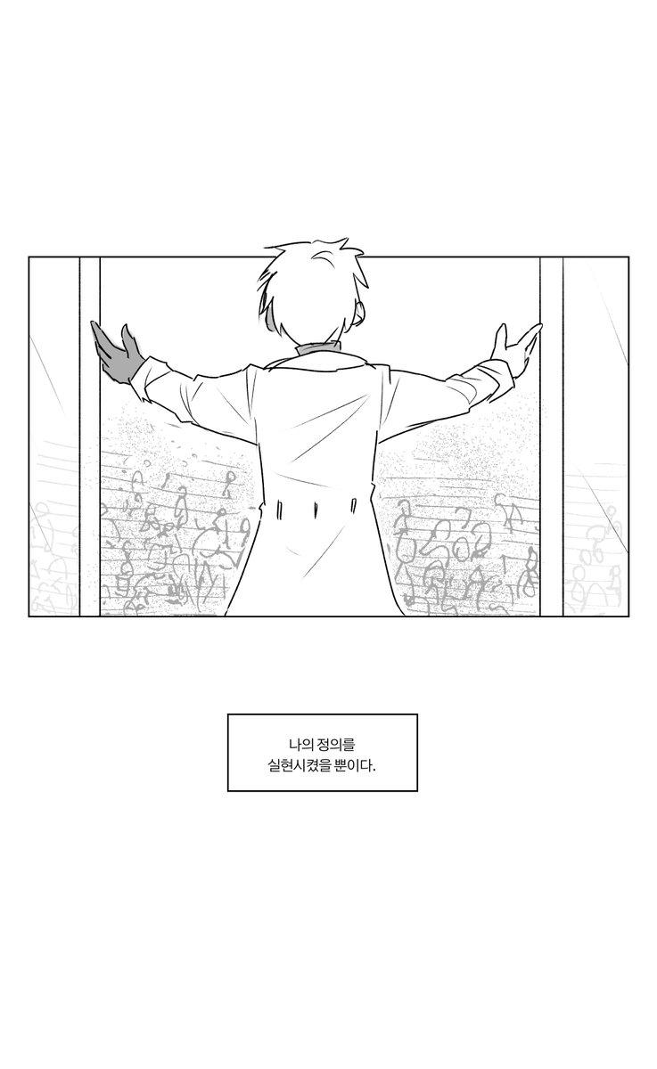 FROGG_125's tweet photo. 옛날에 그린 나박사 만화 리멬 https://t.co/vKWqJ87c7k