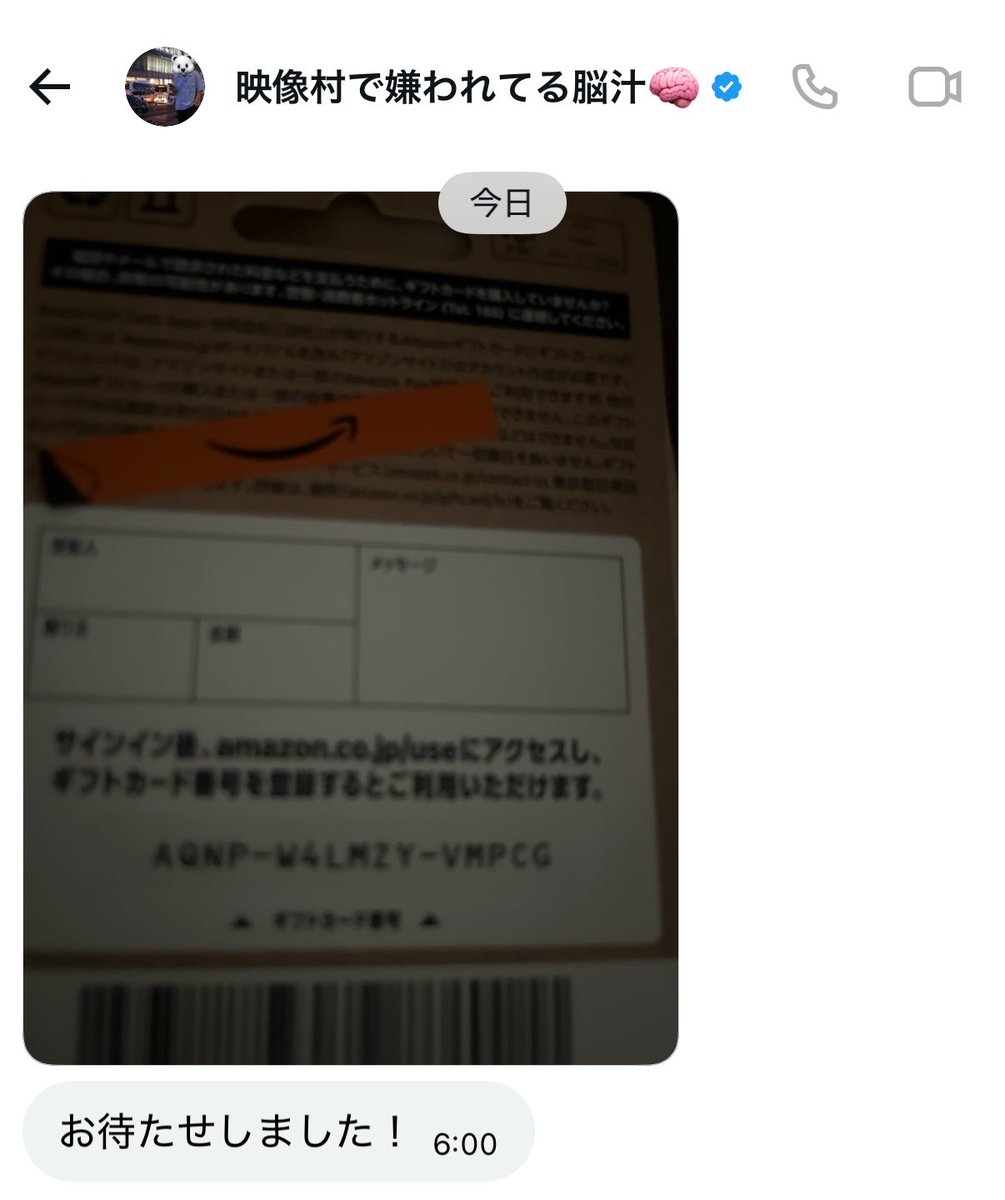 TunHunh134382's tweet photo. (@ouzinono )

こちらの企画でいただきました！
ありがとうございます(ˆ꜆•̥ ·̭ •̥꜀ˆ)🍰🎵 https://t.co/SlmBCfVLI5