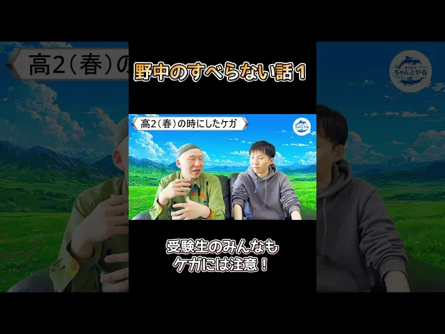 chanyaru0317's tweet photo. そんなことある？みたいな怪我の仕方したことありますか？

https://t.co/Ct9UOvd7ch

#怪我
#病院
#ちゃんやる https://t.co/dO9sDxuj1z