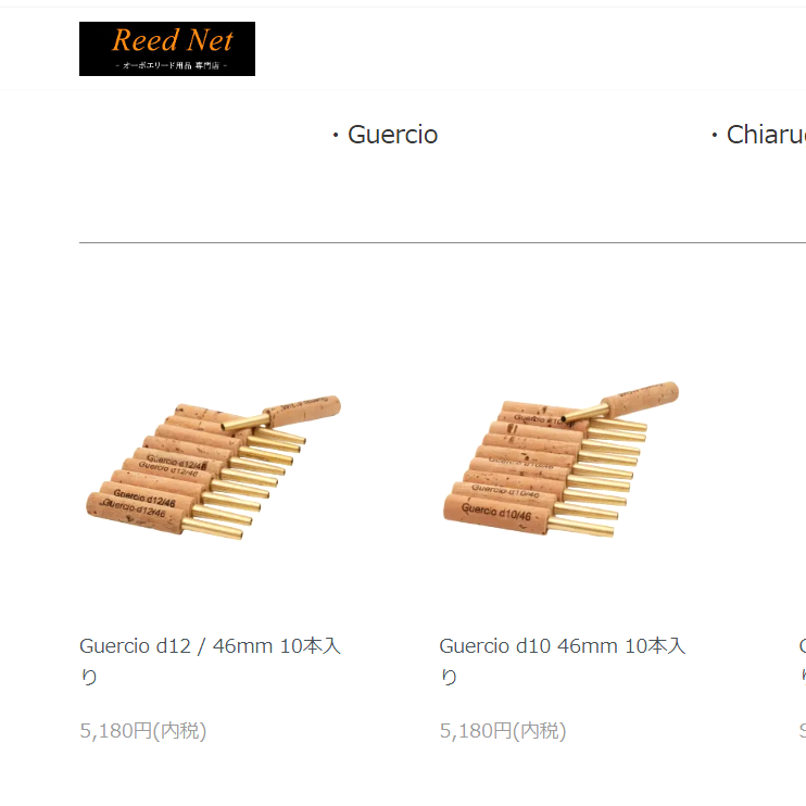 Reed Net (@reed_net) / Posts / X