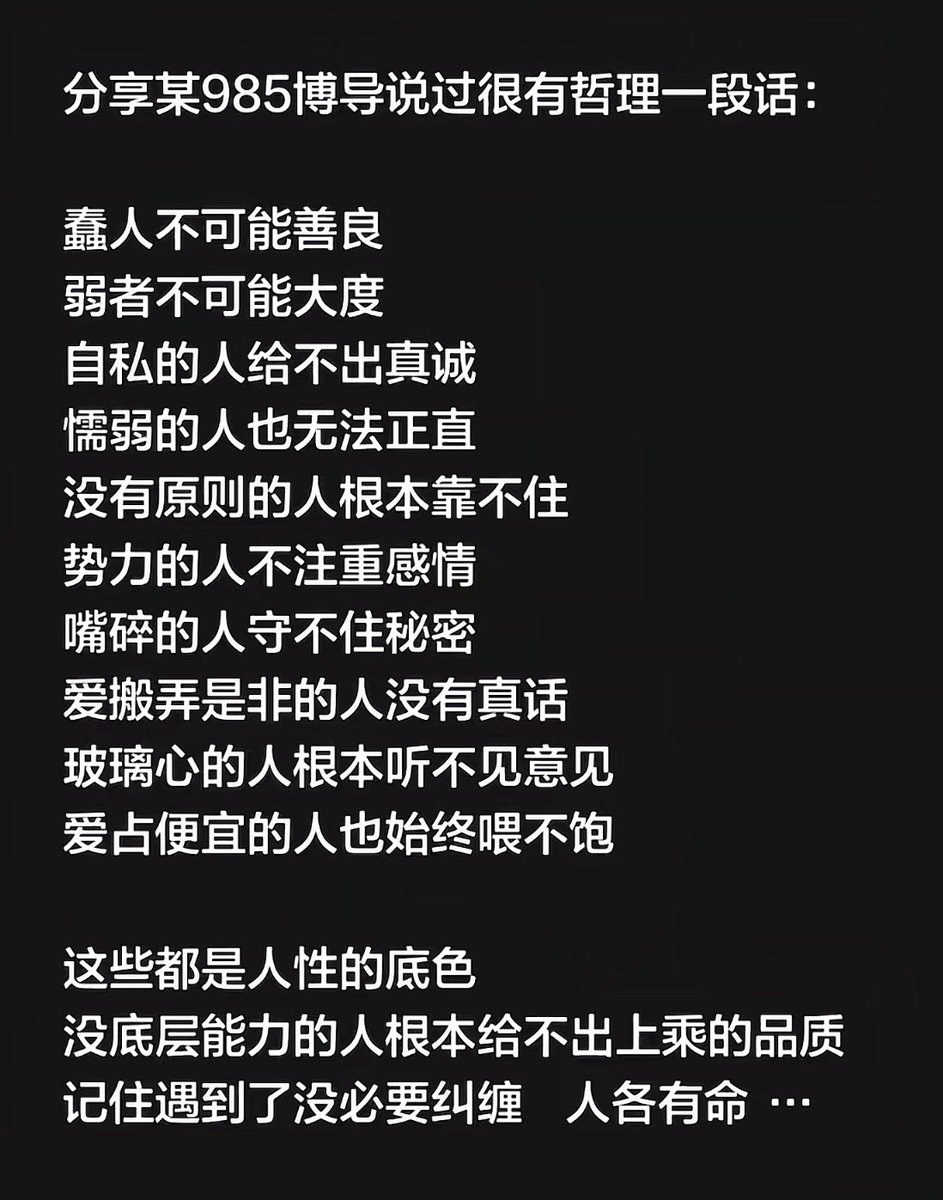ghj42598806's tweet photo. https://t.co/JJ6taHgyId