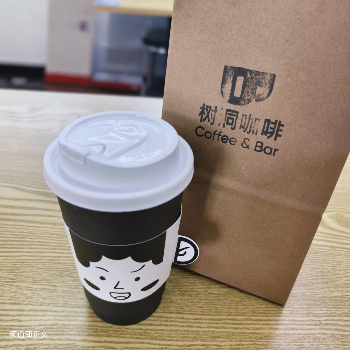 jamesjo32292116's tweet photo. Just tried the new zero-waste coffee shop downtown — their compostable cups taste way better than plastic ones! https://t.co/YiqNTGvgNn