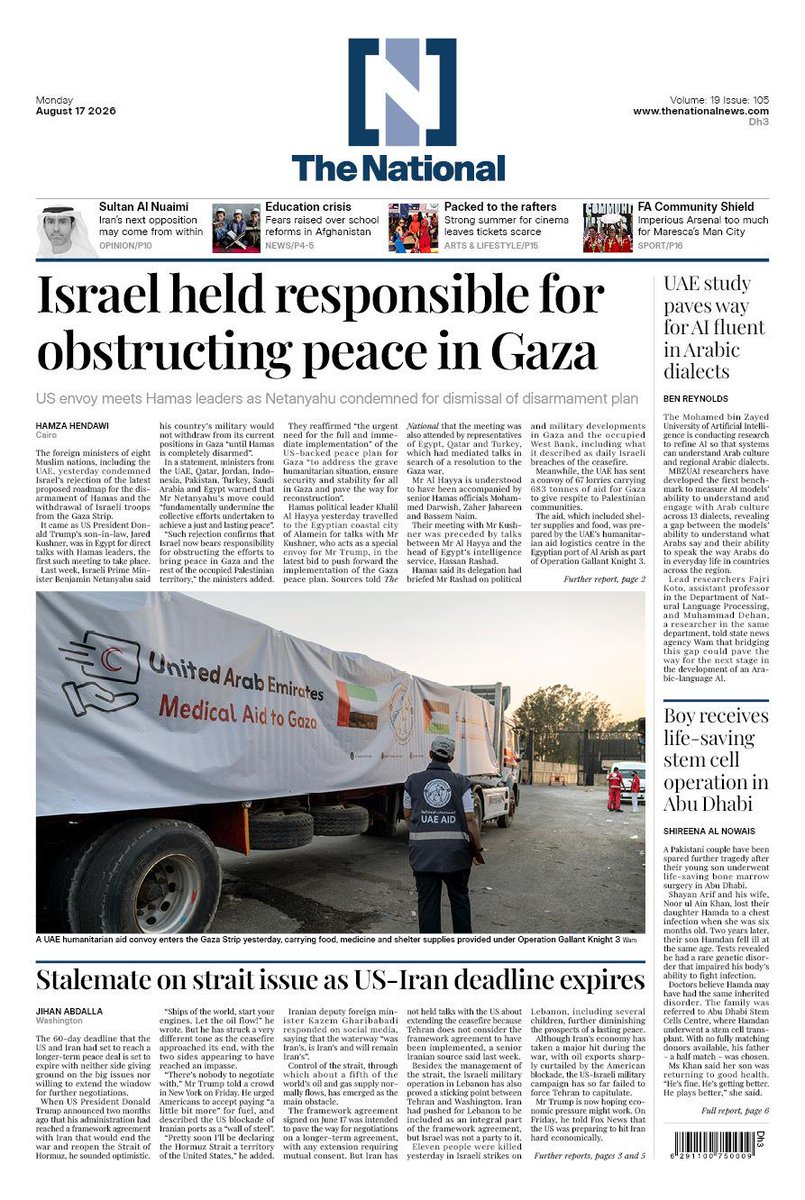 TheNationalNews's tweet photo. The National's front page for Monday, August 17, 2026 | https://t.co/RZgnV91FiP https://t.co/AmuCxw1xBw