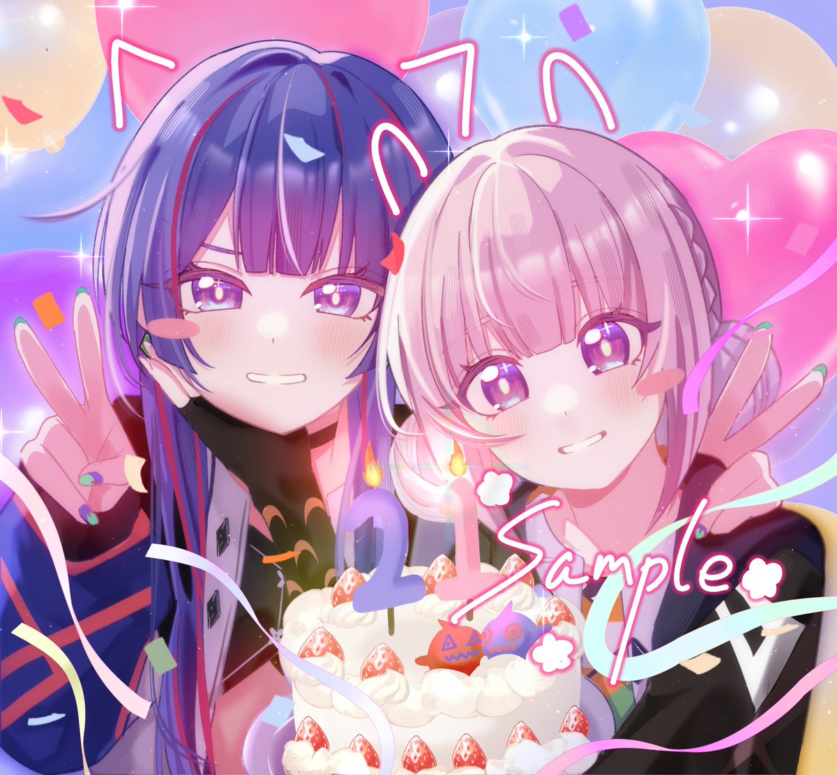 xxMUI3U's tweet photo. 🎂
#花譜美術部 
#理芽美術部 https://t.co/hJy80aGabw