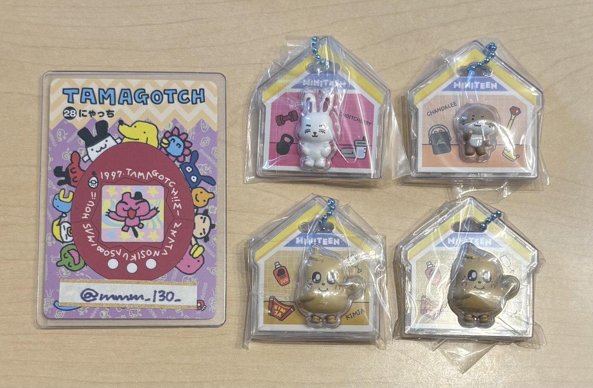 mmm_130_'s tweet photo. 【交換】SEVENTEEN セブチ MINITEEN ミニティーン パッケージチャーム＆グミ ガチャ

譲：エスクプス ミンギュ ディノ

求：ジョンハン

郵送交換 or 都内お手渡しどちらでも◎
異種交換などもご相談可能です。
検索からもお気軽にお声がけください🌷 https://t.co/8EGX51aRh3