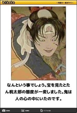 hayakore's tweet photo. https://t.co/NjQ50hBU2t