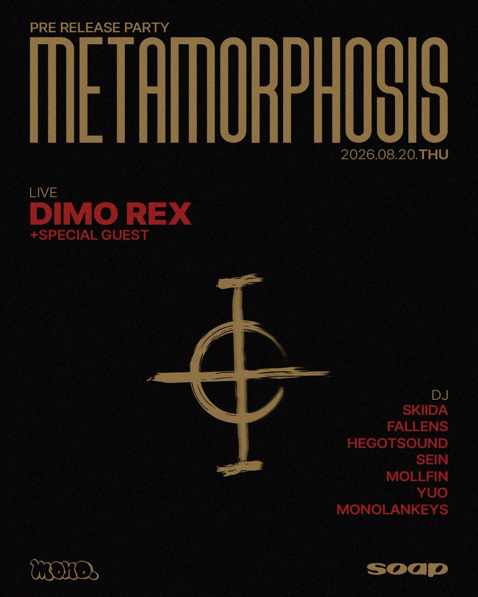dimorexclub tweet picture