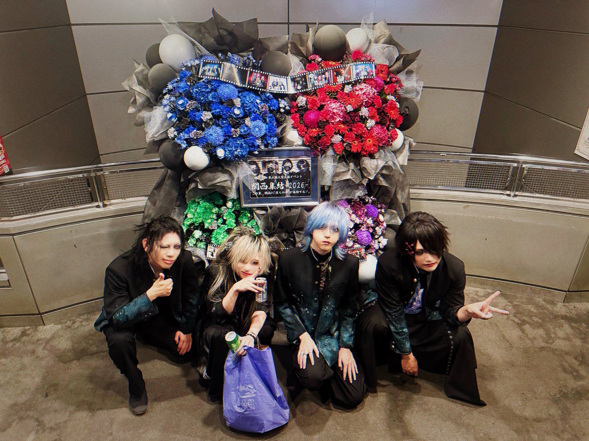 mosaic__sub's tweet photo. モザヰク最大級大型主催イベント
【関西集結-2026-】
「この夏、関西に"僕らの夢"が集結する！」

二日間、本当にありがとうございました。皆様のおかげで素晴らしいイベントになりました。Vol.2もVol.3も必ず開催いたします、ご期待ください。 https://t.co/bLBsVYy906