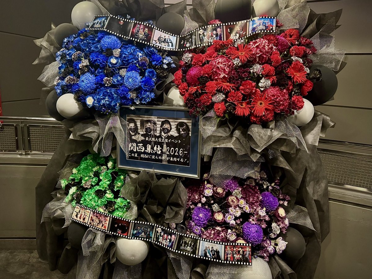 mosaic__sub's tweet photo. モザヰク最大級大型主催イベント
【関西集結-2026-】
「この夏、関西に"僕らの夢"が集結する！」

二日間、本当にありがとうございました。皆様のおかげで素晴らしいイベントになりました。Vol.2もVol.3も必ず開催いたします、ご期待ください。 https://t.co/bLBsVYy906