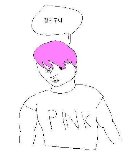 Ryoung_1213's tweet photo. @shapsime1111 https://t.co/544WfTW6YT