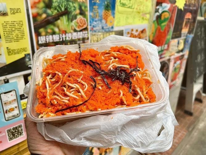 ft05720328's tweet photo. Neighbors gave me homemade cold noodle salad when I was stuck with moving boxes. Tiny kindnesses make big days! So grateful for this lovely street crew. https://t.co/cztiaaOX5H
