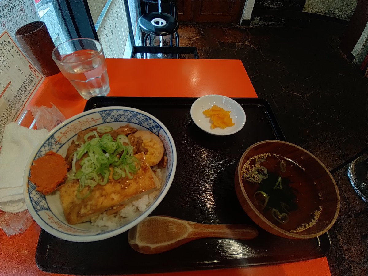 gally728's tweet photo. I'm at もつ焼きウッチャン in 港区, 東京都 https://t.co/jrrSmPGrGH https://t.co/LP3vyLvMjl