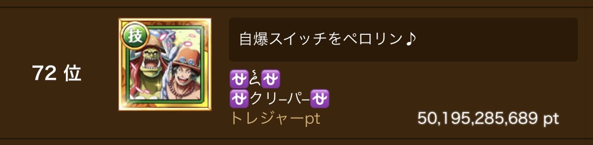 rungunpanic's tweet photo. トレマおつかれ様っした。

猛者の方々の猛追に半分意識飛びながら
なんとか🟦。

最終日は近所のカフェで周回ディナー🍔☕️ https://t.co/UrB3aJ18k1