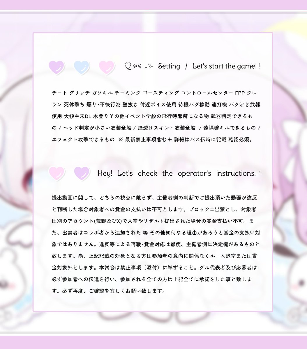 masaki2_puss's tweet photo. 🕑 8 / 17  15:00
　　↳ 𝐏𝐚𝐬𝐬 𝐣𝐮𝐬𝐭 @Ak1na123

🎖️ 1000×P - 500×P

🎟️@Ak1na123 @hhchn_ 
　　  ↳ 𝐅𝐨𝐥𝐥𝐨𝐰 𝐑𝐓

#デュオ　#デュオゲリラ https://t.co/pyJjsxltN7