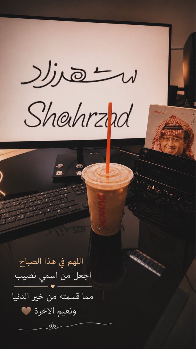 sho1402's tweet photo. #صباح_الخير_والسعادة https://t.co/DZtaUkdEcH