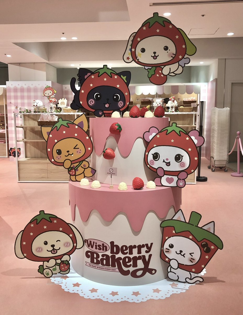 dbydfy's tweet photo. Wishberry Bakery 🍓🤍 https://t.co/7mF8tv3bkb