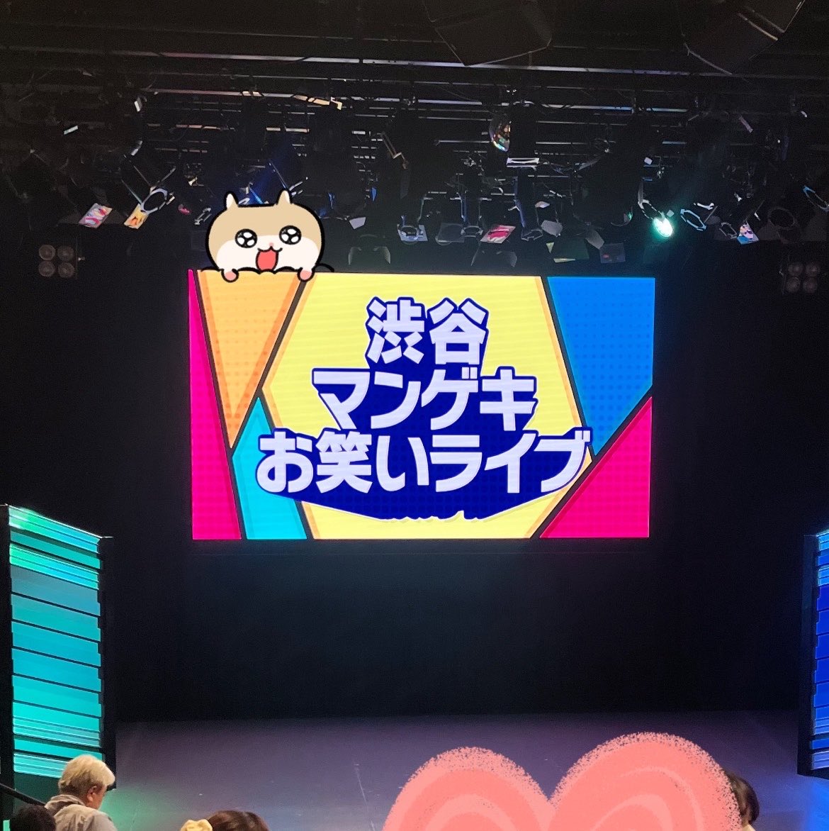 merdonchu_'s tweet photo. ♡O613 https://t.co/c1uC0RB1VL