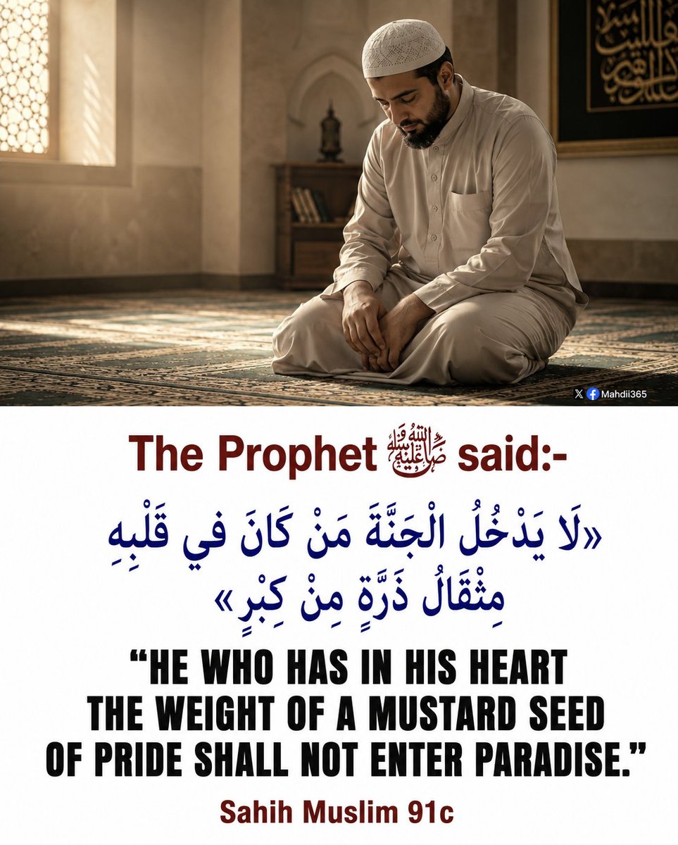Mahdii365_'s tweet photo. The Prophet [ﷺ] said: https://t.co/HeSlV1vBmN