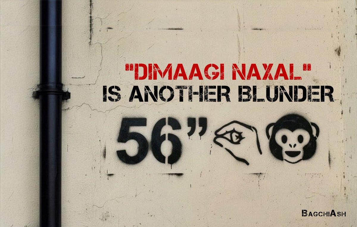 dayalprime's tweet photo. @Warlock_mohit 😀😀 https://t.co/Y0h7fv0S0U