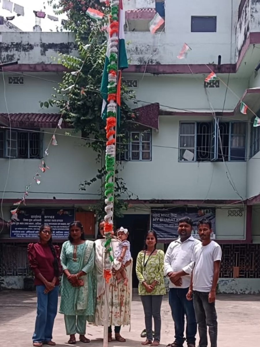 YuvaKatihar's tweet photo. Flag Hosting at MY Bharat Katihar Kendra, Dignitaries   from Social Sector, District Administration Graced this auspicious occasion along with our proud MY Bharat Volunteer.
@mybharatgov https://t.co/hk4sk0KVgx