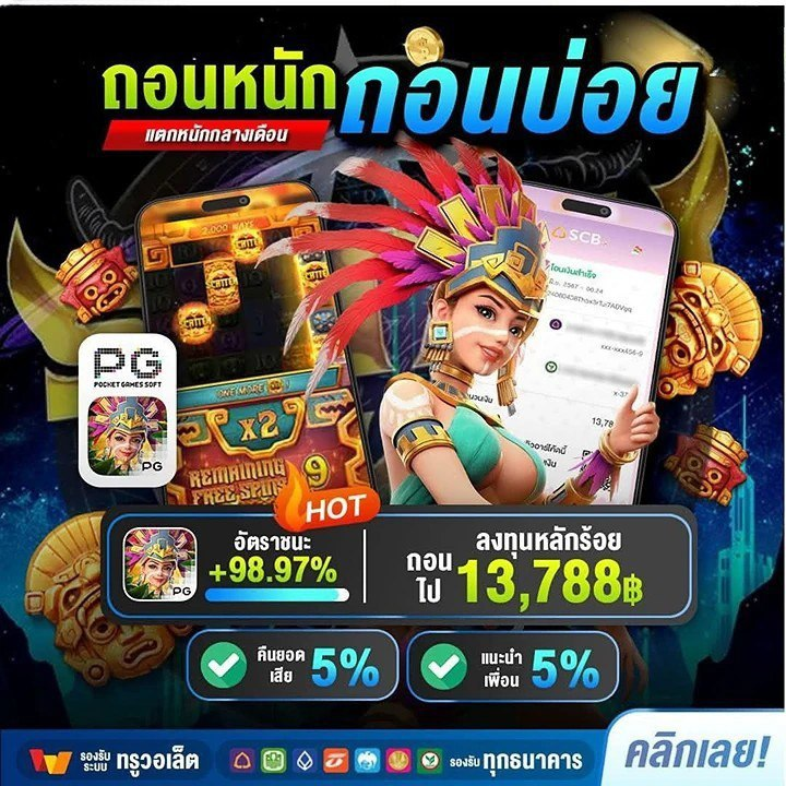 jenzniy's tweet photo. 🔥 เปิดต้อนรับตี้ใหม่! ใครว่างมาจอยกัน 
🥇มีเกมสนุกๆ ให้เล่นเพียบ บวกง่าย จ่ายจริง 💯
🎲ทักแอดมินรับโบรับเกมและเทคนิคดีๆมาได้เลยนะคะ
 🎯🎮 คลิกเล่นที่นี่: https://t.co/GCNRJTPinD
🍓#สล็อต🌽สล็อต🥑เว็บสล็อต🍓สล็อต🍃
🌽สล็อตวอเล็ท🍓สล็อตเว็บตรง https://t.co/pZxf038K8l