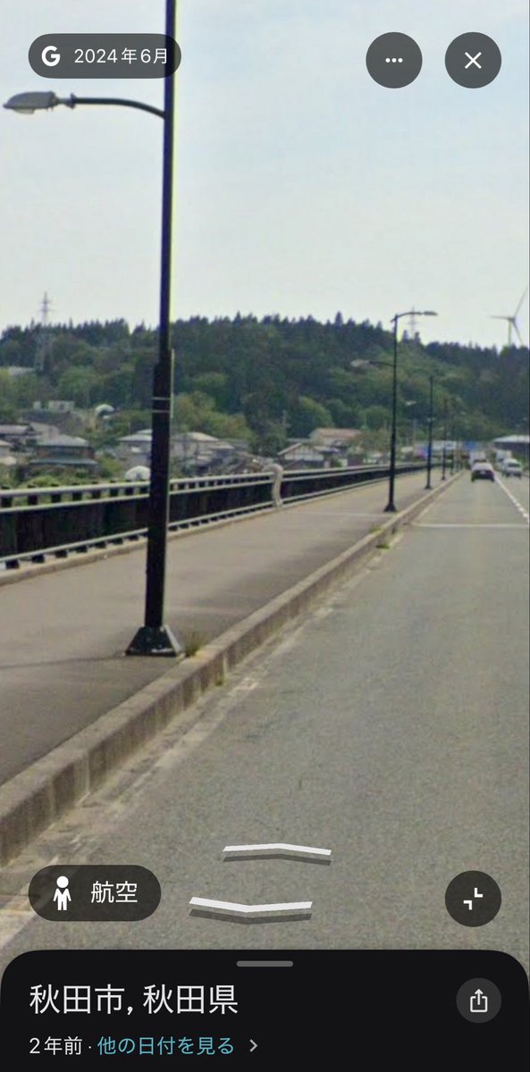 KUROSUKE_TOOSAN's tweet photo. 秋田南大橋のコイツ
毎回人が覗き込んでると思ってしまうの俺だけか？
一瞬ビビるんだよなぁ💦
⚠️写真はGoogle先生より https://t.co/p0rsImxAr9