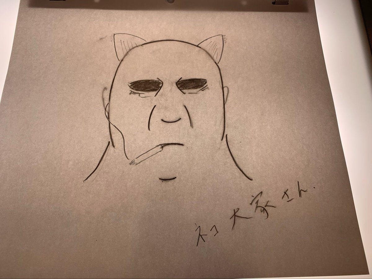 ShunnRailway's tweet photo. ヤニネコ好きすぎて今これ https://t.co/Qu9cqXpIQU