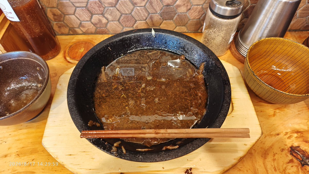Wizard_JD75's tweet photo. ごちそうさまでした！ https://t.co/ScBWgAFM3M
