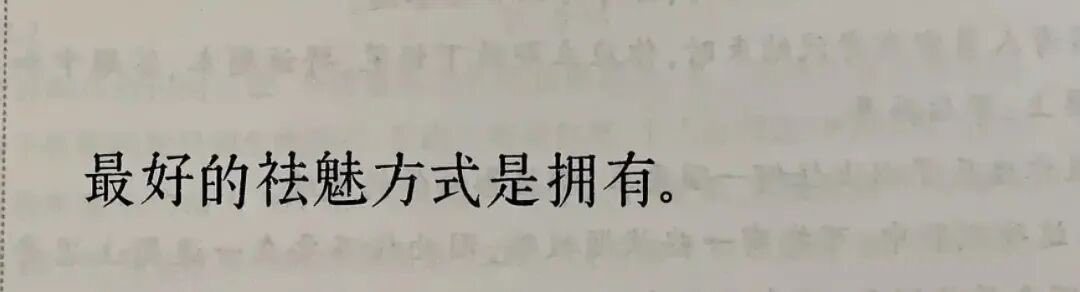 MCheung50115's tweet photo. 来点鸡汤 https://t.co/DALIQpzeJz