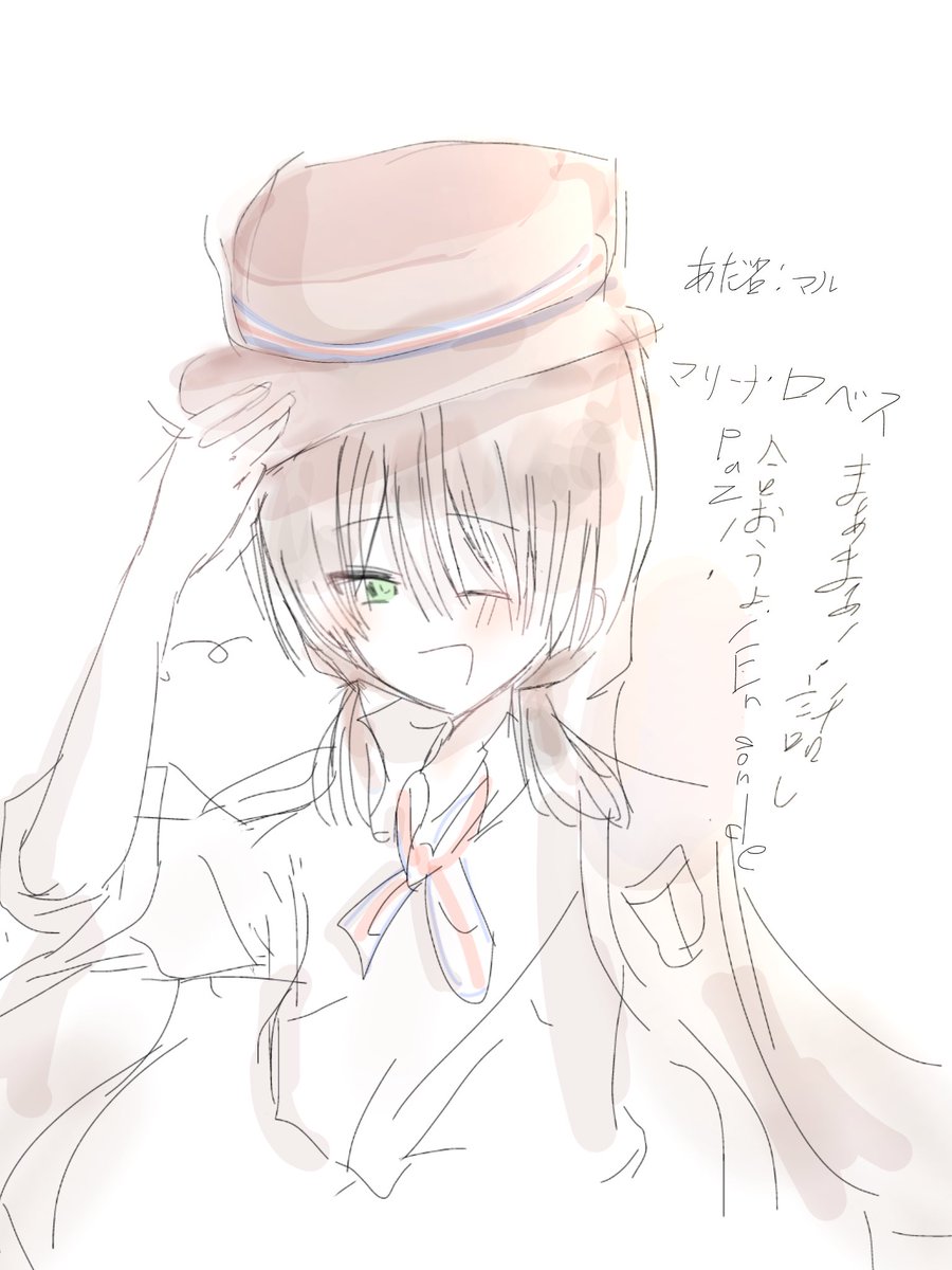 Simo_803208's tweet photo. #ヘタリアオリキャラ
  #ヘタリアoc
 コスﾀﾘ力くんです！ https://t.co/2gs7sy7emN