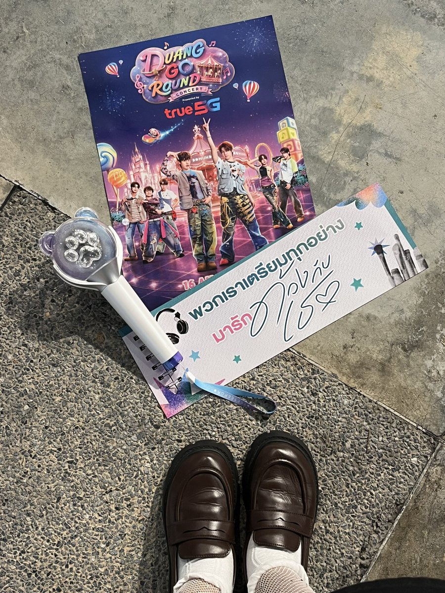 theruluro's tweet photo. DWY LAST DAY 💜🩵💚🩷💛🧡❤️ https://t.co/JCVMg2fJzK