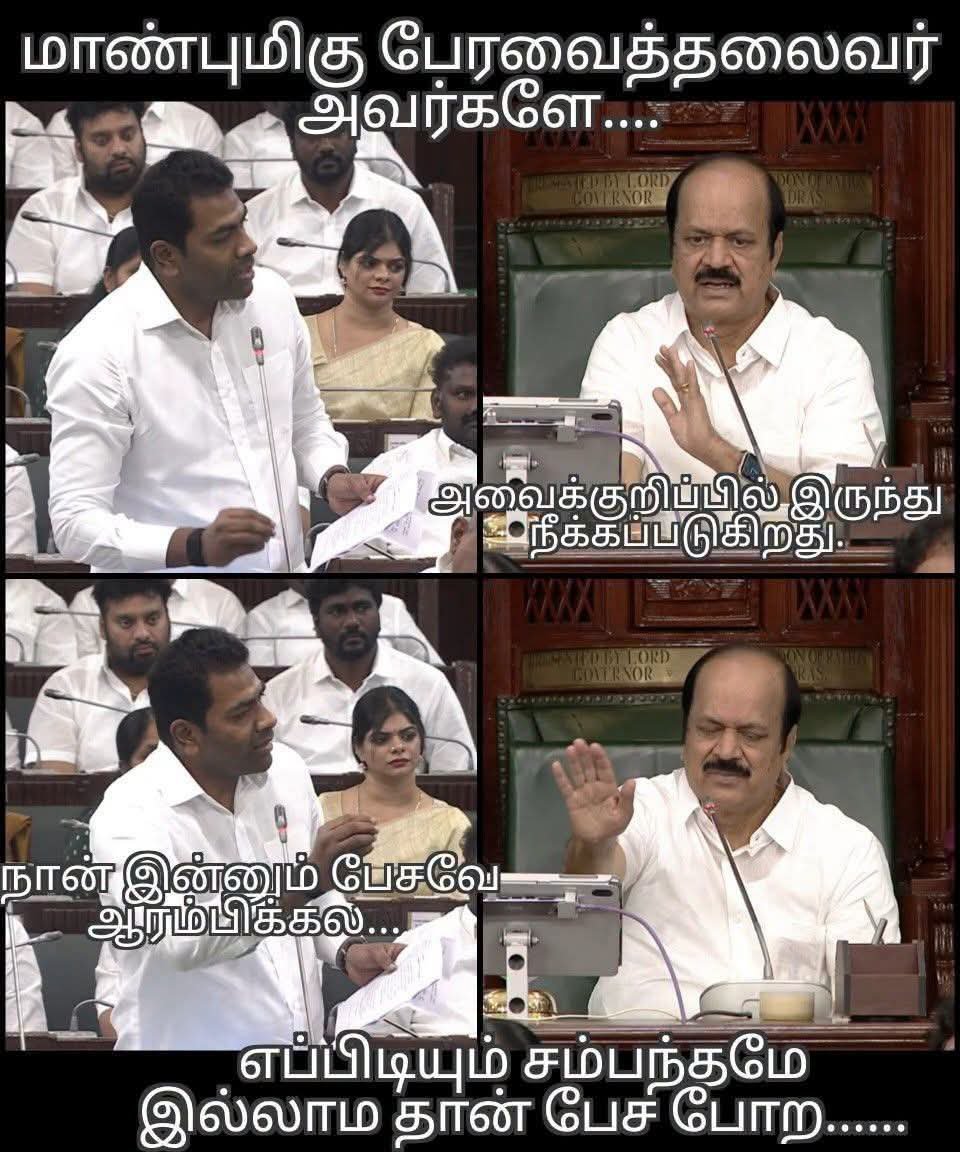 iParth_'s tweet photo. Guy who created this template needs an Award 😹 https://t.co/OrZrHnf43M