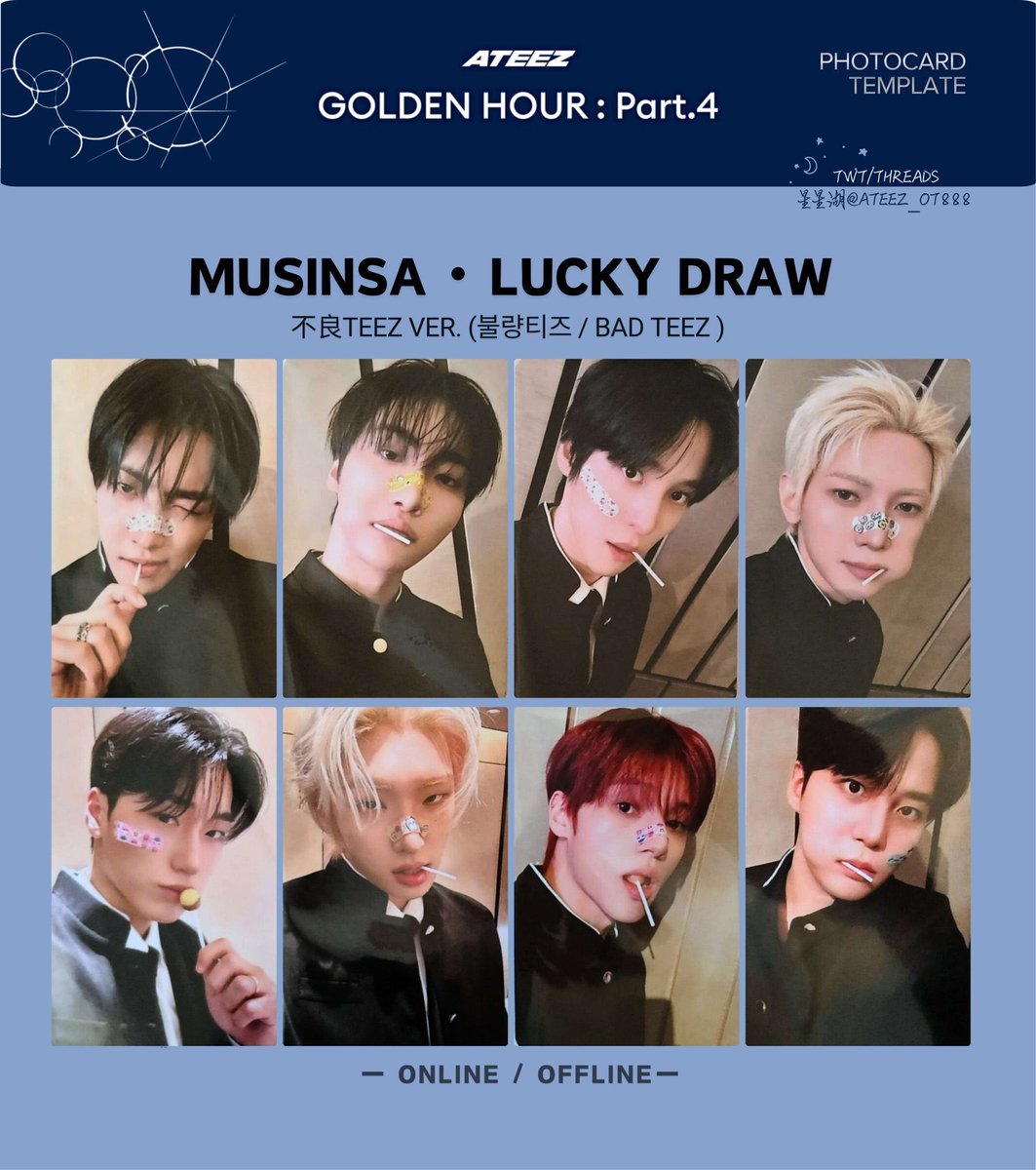 rikuumi's tweet photo. wts lfb ateez ph

ATEEZ Musinsa LD pc
- 350php ea.

x sensi
claim all to secure
dop once onhand

reply / dm to claim https://t.co/8whwQnTMfL