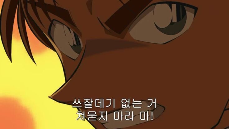 batx_ax's tweet photo. 난 근데 다른 건 모르겠고
네이버블로그 불법자막 시절의 화끈한 부산남자 하인성이 너무너무 웃김ㅠㅠ https://t.co/5tC4NKqVgv
