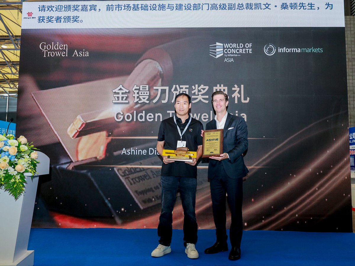 WOC_Asia's tweet photo. 🏆Golden Trowel Asia 2026 wraps up✨

Congratulations to Xi’an Super Flooring , Chengdu Keyixin , Chengdu Yiheng and Nutcon Corporation for winning the 2026 Golden Trowel Award!

New benchmarks for Asian concrete flooring📈

#WOCAsia2026 #GoldenTrowelAwards #FlooringIndustry https://t.co/Olq7uYRRjm
